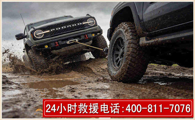 闽清长春汽车道路救援公司2026年7月备战台风巴威全面落实救援前置准备工作